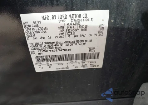 2014 Ford Explorer Limited from USA, damaged, VIN 1FM5K7F89EGA70435